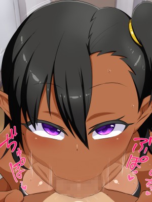 [ELEPHANT.GIRAFFE (KONBOI)] 異世界家出少女泊めてみた。ダークエルフとお泊りSEX[筑紫单推人个人汉化]_145