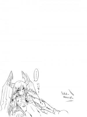 (成年コミック) [おおたたけし] エンジェリック・デザイア [2011-11-28]_204