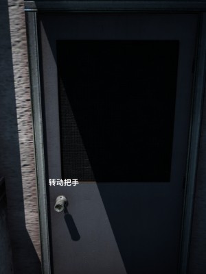 [3D全彩／无修]石三的逆转人生00_034