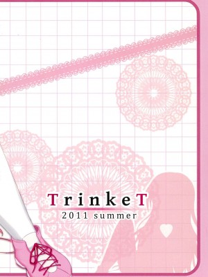 (C80) [TrinkeT (からあげ3)] ひなトレ (ロウきゅーぶ!)_16