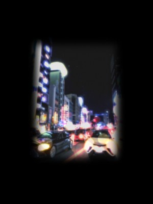 [六月の産声／p優] 君と一緒にいられたら_114