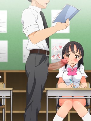 [青水庵 (月下F兎)] やたら発育のいい女子○学生といつでも誰でも子作りSEXできる学校_088