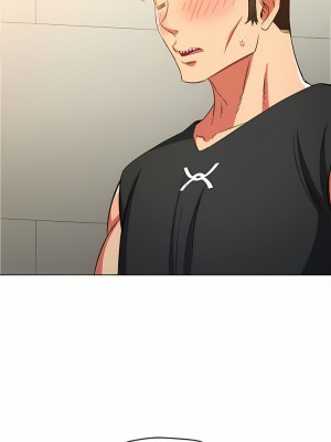 惡女勾勾纏 132-133話_132_08