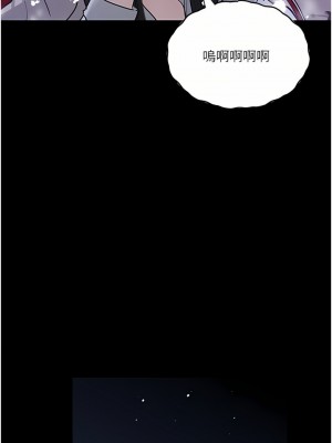深入小姨子 39-40話_40_41