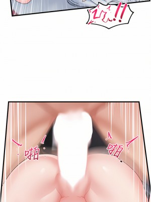 異世界催眠王 55-56話_56_23