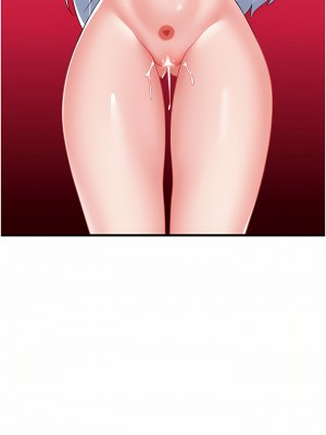 異世界催眠王 55-56話_56_28