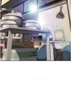 致命壞男人 62-63話_62_39