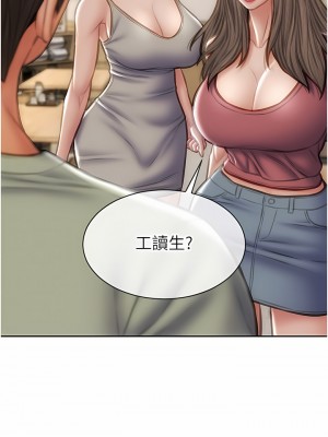 致命壞男人 62-63話_63_01