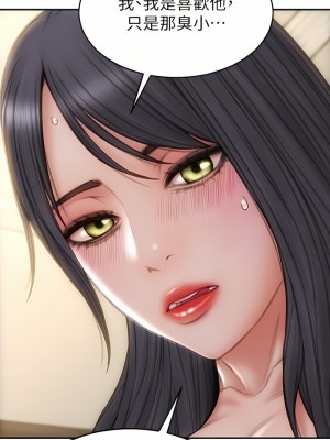 致命壞男人 62-63話_63_41