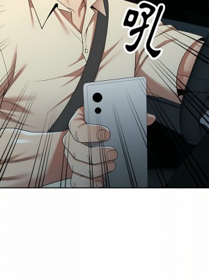 媽媽是球僮 15-16話_16_03