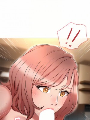 魯蛇的多重宇宙 11-12話_11_08