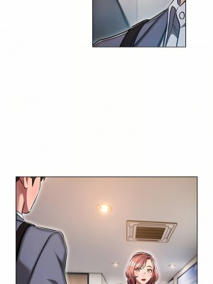 魯蛇的多重宇宙 11-12話_12_16