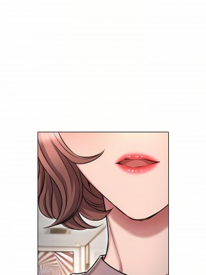 魯蛇的多重宇宙 11-12話_12_18