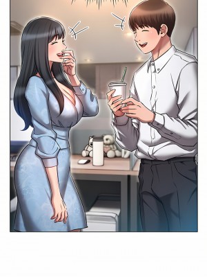 魯蛇的多重宇宙 11-12話_12_30