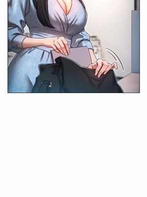 魯蛇的多重宇宙 11-12話_12_35