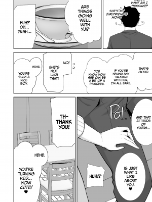 [DOLL PLAY (黒巣ガタリ)] かのまましんどろーむ (メガネなし)｜My GFs Mom Has Got It Goin On Dream (x3200) [Irodori Comics] [無修正]_087