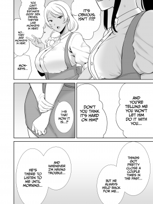 [DOLL PLAY (黒巣ガタリ)] かのまましんどろーむ (メガネなし)｜My GFs Mom Has Got It Goin On Dream (x3200) [Irodori Comics] [無修正]_095
