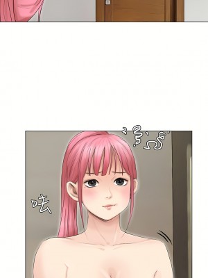 我喜歡他的女人 1-50話[完結][缺頁修復／無水印]_43_13