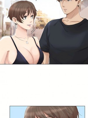 我喜歡他的女人 1-50話[完結][缺頁修復／無水印]_39_19