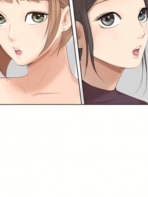 我喜歡他的女人 1-50話[完結][缺頁修復／無水印]_20_14