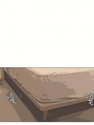 我喜歡他的女人 1-50話[完結][缺頁修復／無水印]_08_22