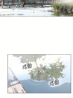 我喜歡他的女人 1-50話[完結][缺頁修復／無水印]_47_15
