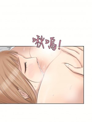 我喜歡他的女人 1-50話[完結][缺頁修復／無水印]_22_22