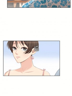 我喜歡他的女人 1-50話[完結][缺頁修復／無水印]_32_13