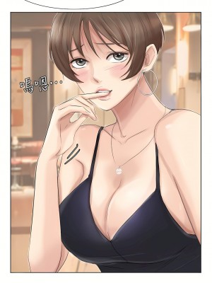我喜歡他的女人 1-50話[完結][缺頁修復／無水印]_37_27