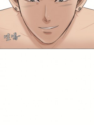 我喜歡他的女人 1-50話[完結][缺頁修復／無水印]_50_01