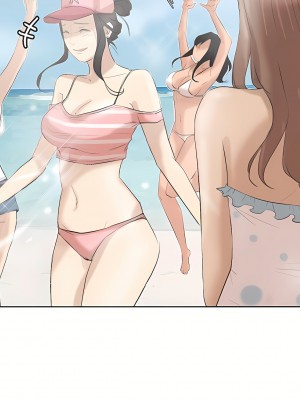 我喜歡他的女人 1-50話[完結][缺頁修復／無水印]_31_04