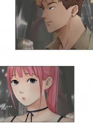 我喜歡他的女人 1-50話[完結][缺頁修復／無水印]_42_06