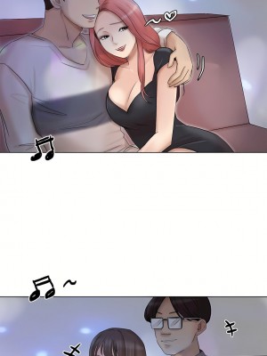我喜歡他的女人 1-50話[完結][缺頁修復／無水印]_40_19