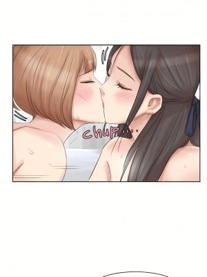 我喜歡他的女人 1-50話[完結][缺頁修復／無水印]_36_21