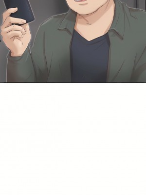 我喜歡他的女人 1-50話[完結][缺頁修復／無水印]_46_12