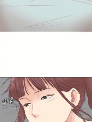 我喜歡他的女人 1-50話[完結][缺頁修復／無水印]_46_23