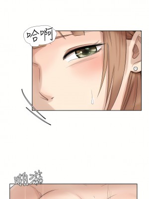 我喜歡他的女人 1-50話[完結][缺頁修復／無水印]_23_19