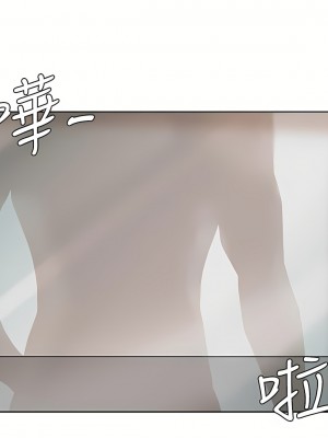 我喜歡他的女人 1-50話[完結][缺頁修復／無水印]_17_08