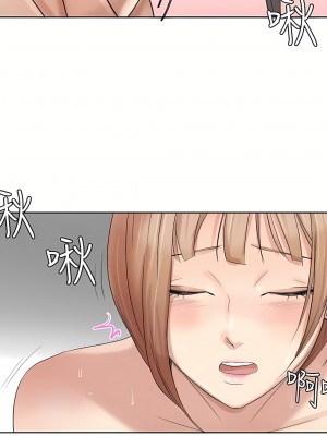 我喜歡他的女人 1-50話[完結][缺頁修復／無水印]_22_14