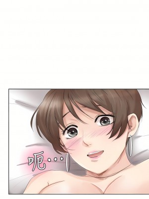 我喜歡他的女人 1-50話[完結][缺頁修復／無水印]_39_04