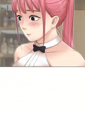 我喜歡他的女人 1-50話[完結][缺頁修復／無水印]_41_10