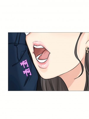 我喜歡他的女人 1-50話[完結][缺頁修復／無水印]_05_10