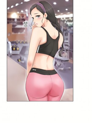 我喜歡他的女人 1-50話[完結][缺頁修復／無水印]_02_22