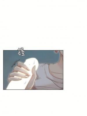 我喜歡他的女人 1-50話[完結][缺頁修復／無水印]_34_05