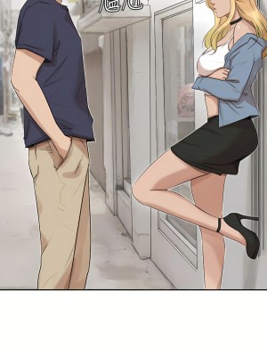 我喜歡他的女人 1-50話[完結][缺頁修復／無水印]_25_18