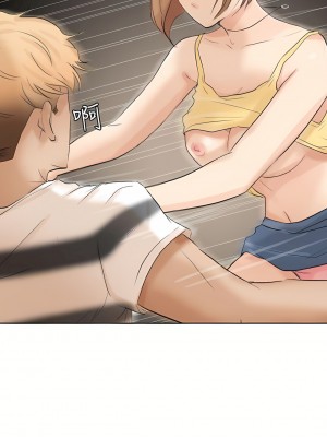 我喜歡他的女人 1-50話[完結][缺頁修復／無水印]_16_06