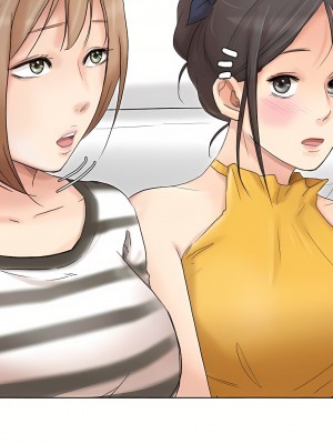 我喜歡他的女人 1-50話[完結][缺頁修復／無水印]_40_06