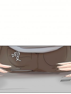 我喜歡他的女人 1-50話[完結][缺頁修復／無水印]_39_26