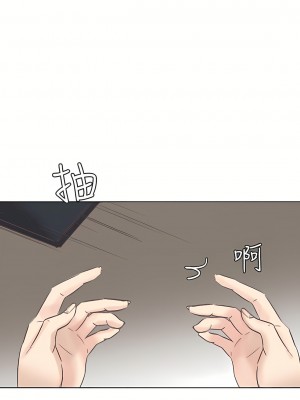 我喜歡他的女人 1-50話[完結][缺頁修復／無水印]_46_14