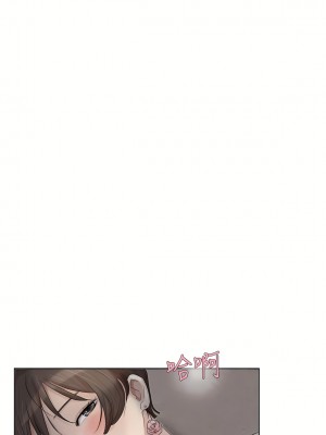 我喜歡他的女人 1-50話[完結][缺頁修復／無水印]_34_03